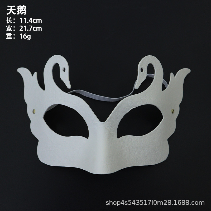 Máscara de cara de gato de fiesta en blanco para hombres y mujeres, pintura de bricolaje, máscara de pulpa, accesorios hechos a mano para niños, máscara de cara completa de graffiti