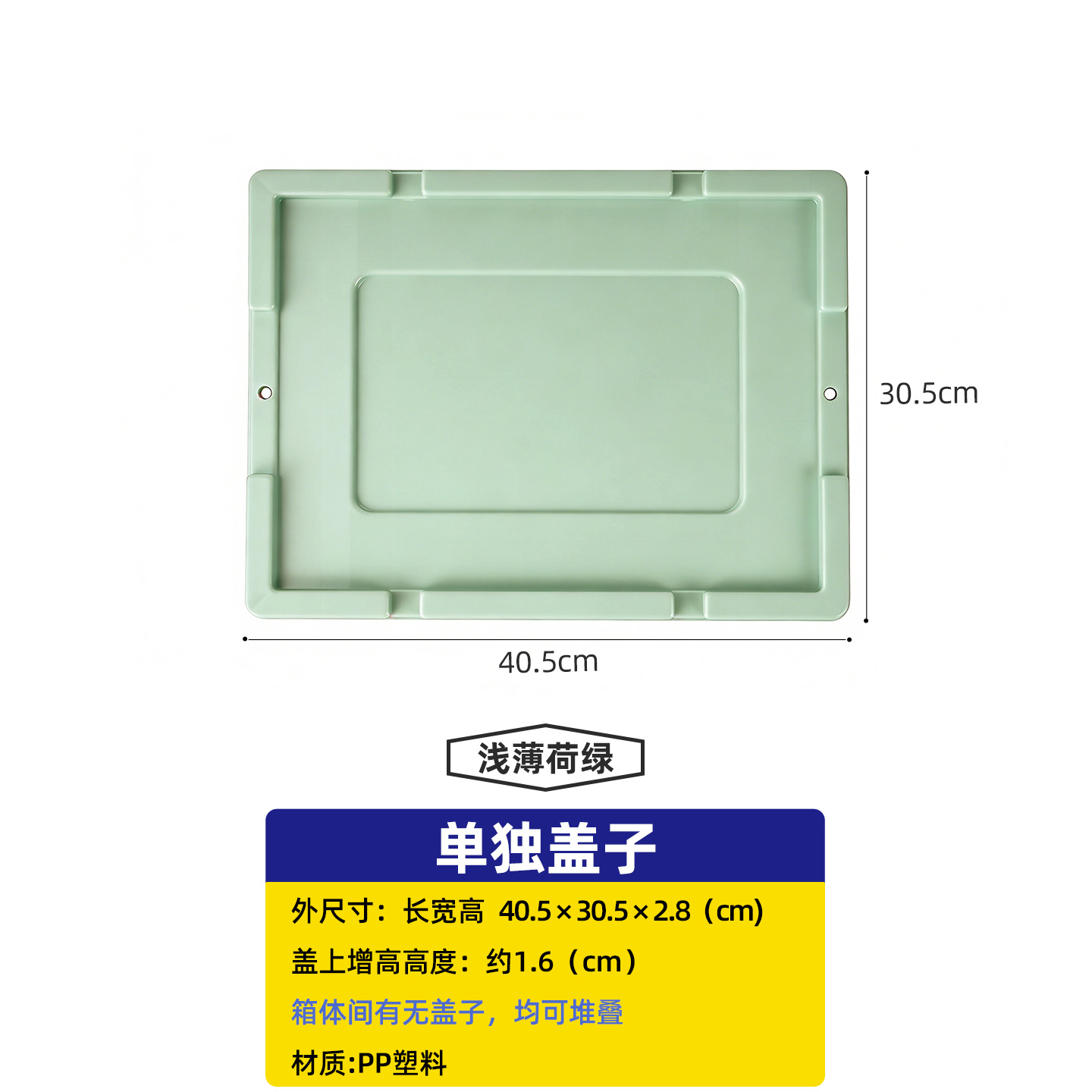 メーカー卸売純色家庭用厚手プラスチック組合せキャビネット車載トランク収納ボックス工業風収納ボックス