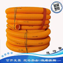 ���l�ݼy���S܇��S���۹�PVCţ����ĥܛ��