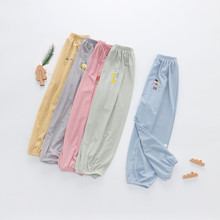 ͯѝɫͯ\ѝŮͯb2021ļ¿Lѝ