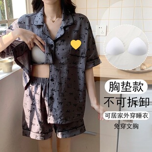 ˯��Ů����2025�¿�؉|�_������녶��޶��䌒�����b�W���Ҿӷ�