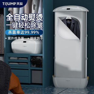 ���Eȫ�ԄӸ��C��əC����С�͸��·��ٸ����������٠C��C�C