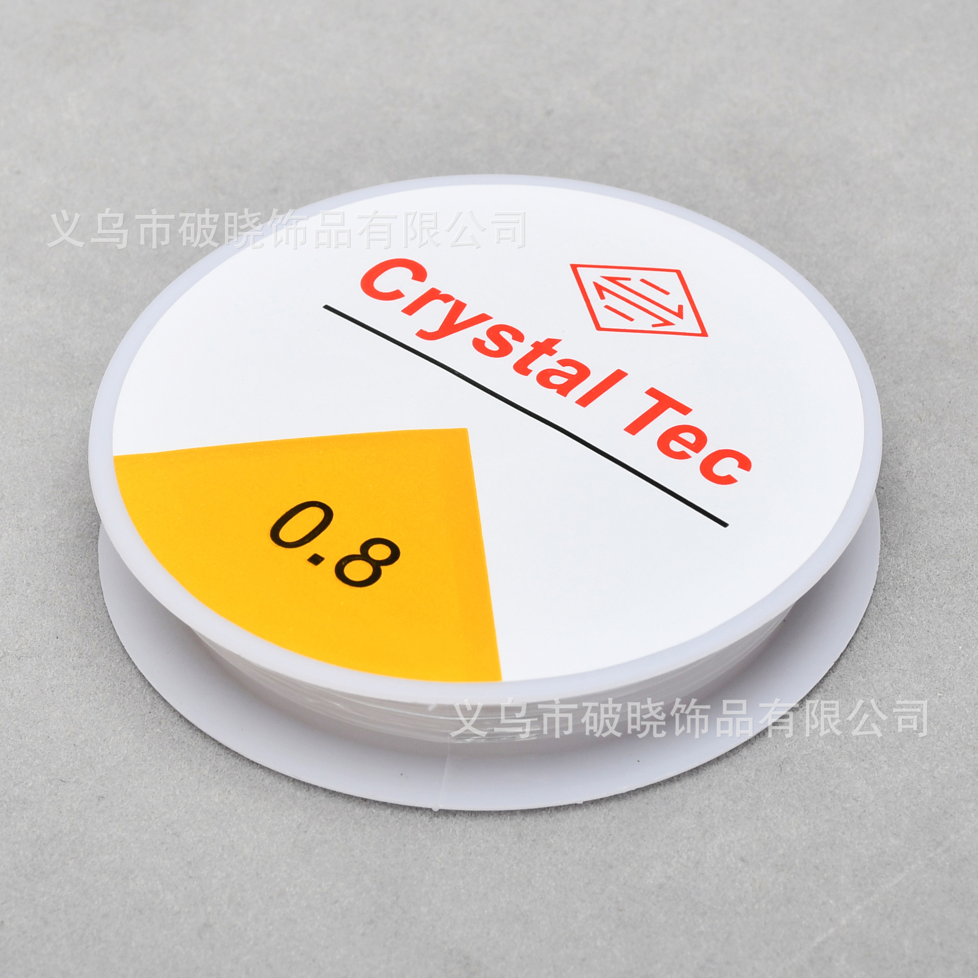 Línea de cristal transparente línea elástica con cuentas de alambre DIY línea de joyería hecha a mano etiqueta amarilla fabricante de etiqueta azul en stock image 7