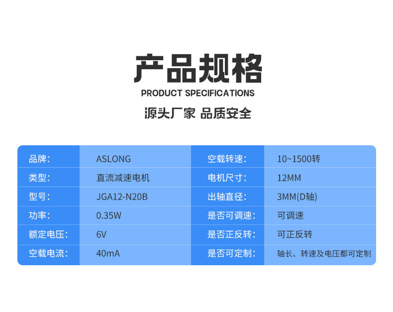详情_08