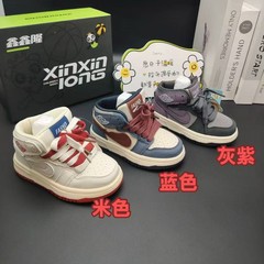 儿童板鞋2025秋季新款男女童中帮春 秋  休闲运动鞋单鞋