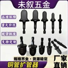 6pcs���ٔU�������Ǳ��U��Û�����U�ڹ���Ӣ��Ҏ��羳����