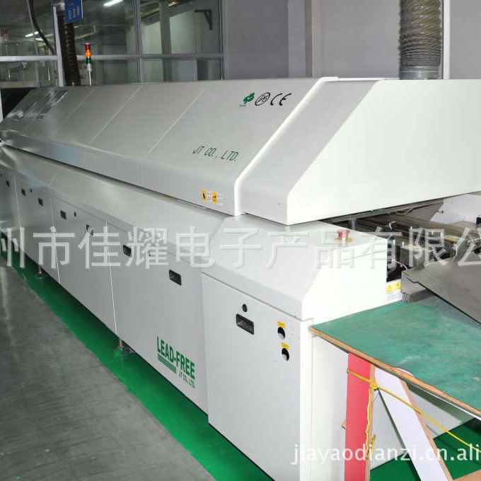 专业承接SMT贴片加工 多条全自动生产线 加工速度快