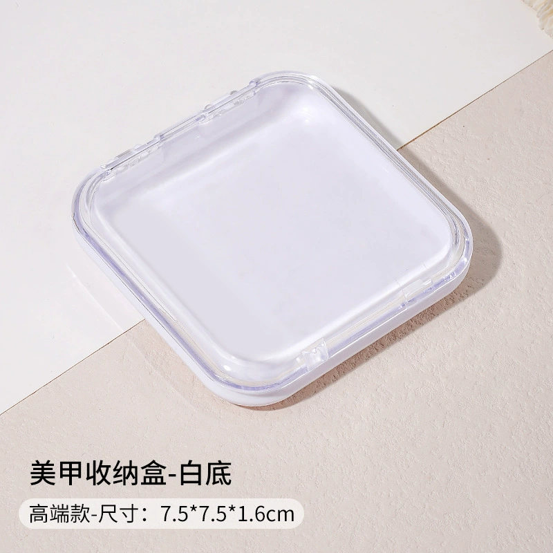 Коробочка для накладных ногтей, прозрачный кейс для маникюра, 7,5×7,5×1,6 см, пылезащитная