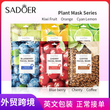 ȫӢ��SADOERˮ��Ƭװ��Ĥ ����ˮ��ʪFacial mask�羳��ó����