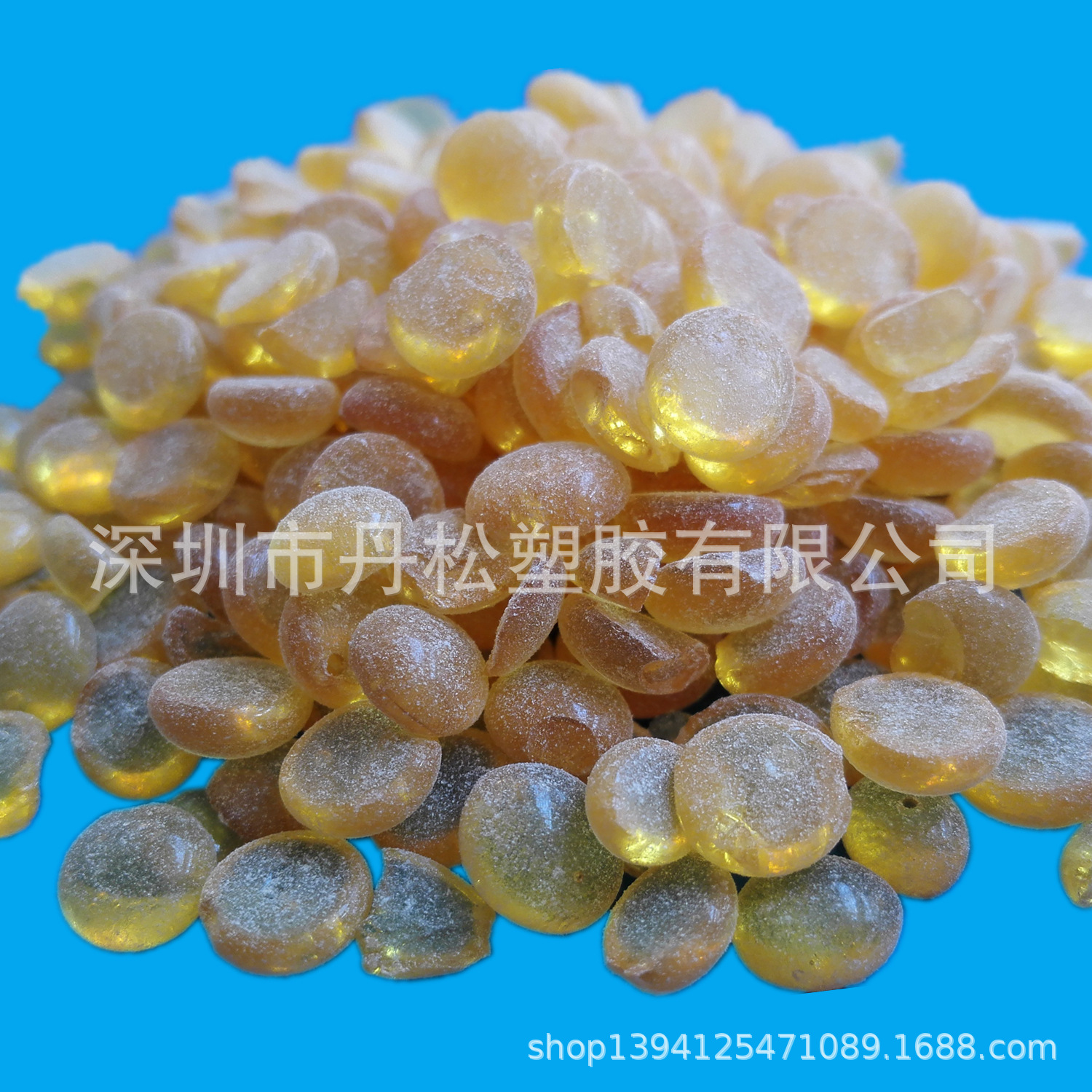 Pentylyn 上海皮诺瓦DRT氢化松香季戊四醇酯Pentalyn H硬质琥珀色脂松香-阿里巴巴