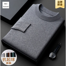 Դ�^���S31ɫë����ʿ���I��ɫ�Ӻ������e�ٴ�ᘿ������b����