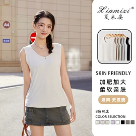 吊带背心;女式T恤;女式针织衫