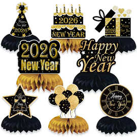 新年happy new year跨年圣诞节派对蜂窝球摆件聚会蜂窝桌面摆台品