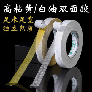 �S��140U���p���z�����Sɫճ���p���z ��ճ�p���z ��X�����p���z