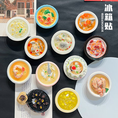 食游風スープ底冷蔵庫貼り3d立体磁気貼りシミュレーション食品伝言板磁石磁気吸引アクセサリー
