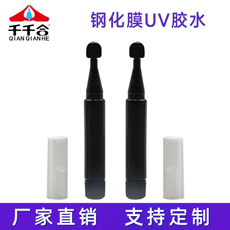 3D поверхность экрана закаленная пленка УФ-клей мобильный телефон УФ-жидкость закаленная Пленка Клей без запаха Ультрафиолетовый теневой клей