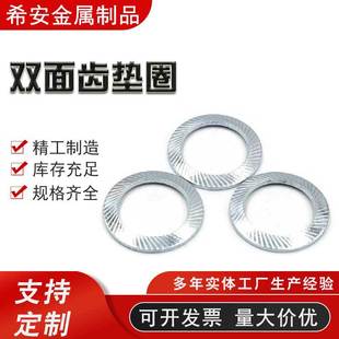 �i�o�|Ȧ�S�� ���i���ɉ|Ƭ �����p���X�| ������ȫ�|Ȧ �����|Ƭ