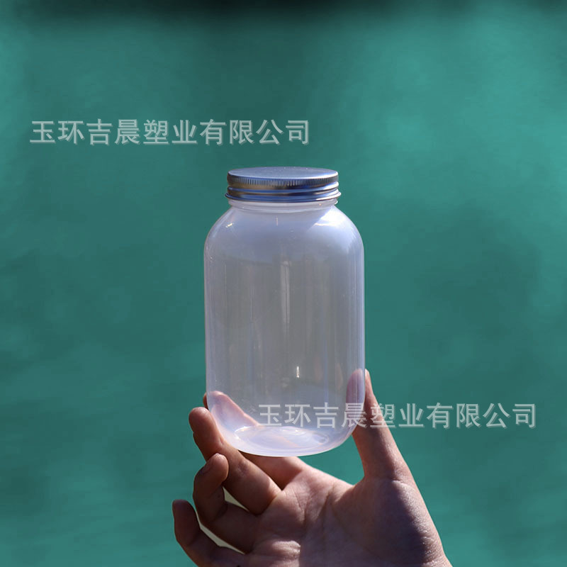500ml耐高温塑料瓶喜茶瓶PP材质半透明大口径热饮奶茶瓶果汁瓶|undefined