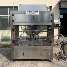 �׾ƹ��b�O�� �׾Ƽt�ƾ���P䓹��b���a�� �S�����l�׾ƹ��b�C