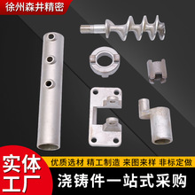 ���P䓾����T���S�Ҷ������Cе����ǘˮ���304 ���P䓾����T��