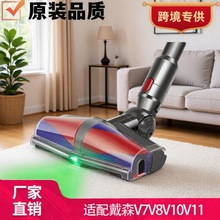 m춴ɭmV7V8V10V11V15ܛëp@G@mmˢ^