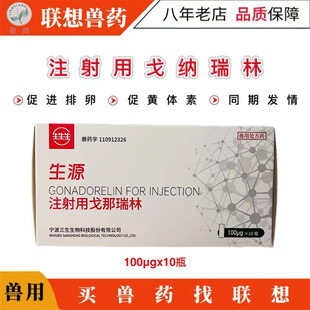 �Fș�F�ø�������ע����ͬ�ڰl�������������ݔ��ĸ�i