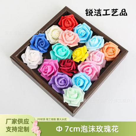 Simulated 7cm Rose Head Wholesale Wedding Flower Wall Arrangement Green Plant Flower Arrangement Halloween Headdress Rose Silk Flower