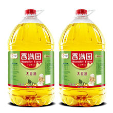 香满园大豆油10L*2商用家庭用食用油家用炒菜烹饪批发团购