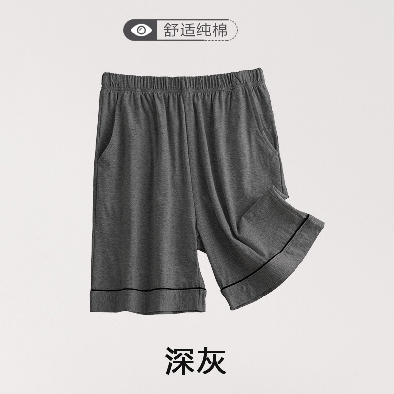 6008 다크 그레이 [단락 정사이즈]