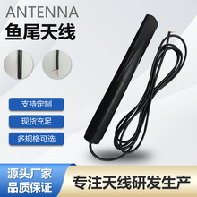 �������վ���W5G��ˮ�~β�쾀ˮ늳���N���^�����~β�쾀���l