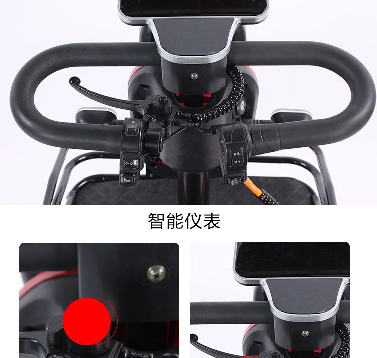 New Phoenix Electric Four-Wheel Vehicle - White Red Mother Electric Four-Wheel Vehicle