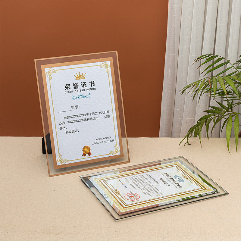 Dual-color double-sided transparent rectangular A4 crystal glass certificate frame, high-end gift photo frame, business license framing frame
