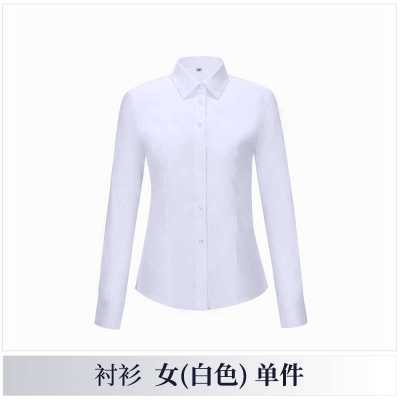 698 women's white shirt