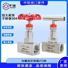 304Pyj13wݼyֹyyyTx߉y