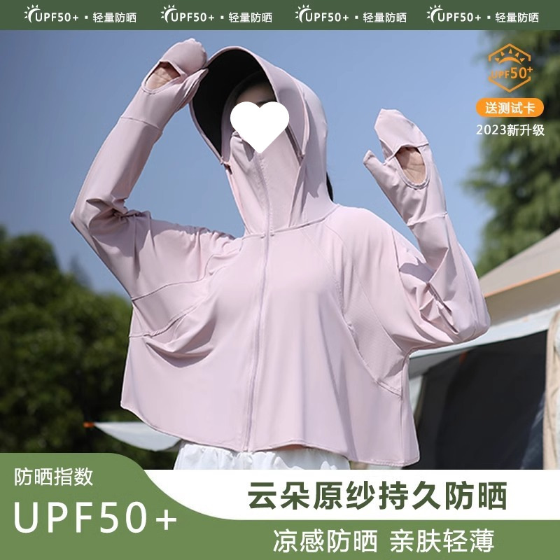 장갑 스타일-핑크-테스트 카드 보내기