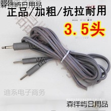 3.5.�^һ�϶����l��Ħ�x늘O������B�ӌ������a���jͨ늯��x���