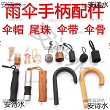 �������̱���s�U��ȫ֧���ֱ��ނ��ְѱ��^�������L����ֱ�U��