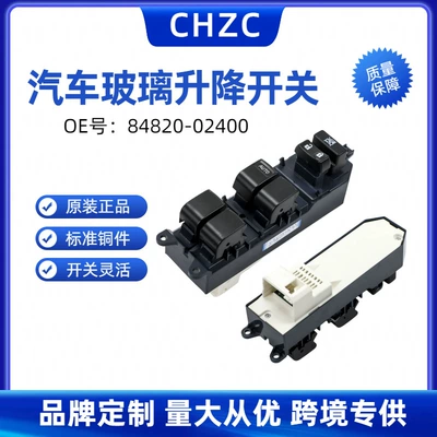 Electric Window Regulator 84820Bz010 Digər kuzov və aksesuarlar - 84820-02400