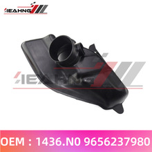 3008 308CC RCZ C4L DS5 DS6 C4�M���C���� 1436.N0 9656237980