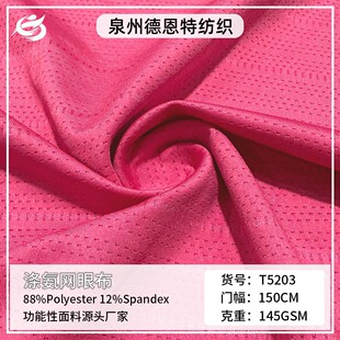 Դ�^�S�� �찱�W�۲� �ߏ�͸���ٸ����� �\��T��������ᘿ�����