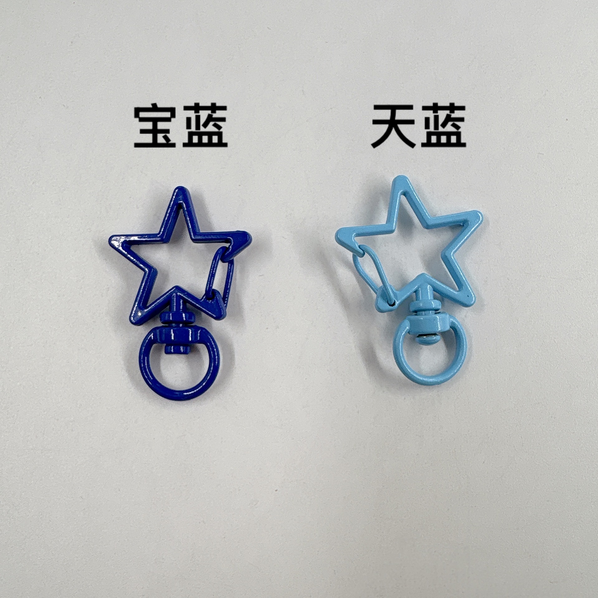 Color pintado hebilla de estrella de cinco puntas hebilla de langosta hebilla de perro hebilla de Primavera de aleación llavero bricolaje colgante accesorios de joyería