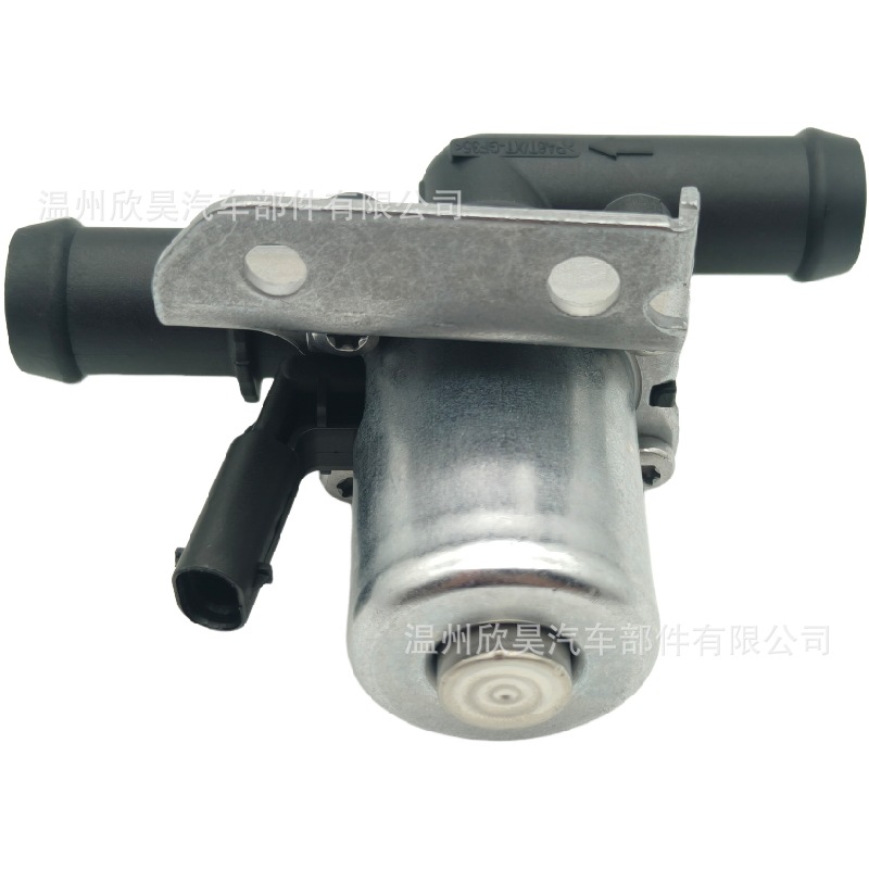 Suitable for Bmw Heater Air Valve, Coolant Control Valve, Heater Control Valve 64119254742