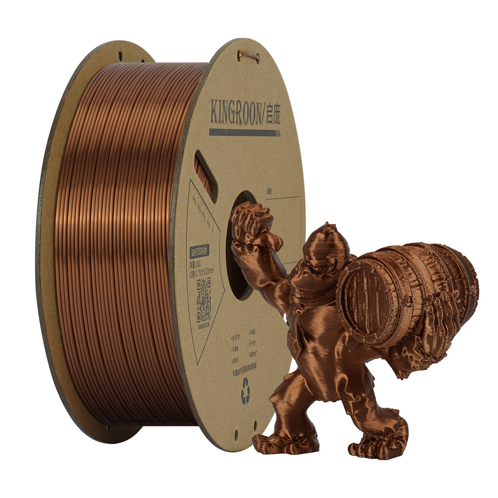 실크 레드 구리