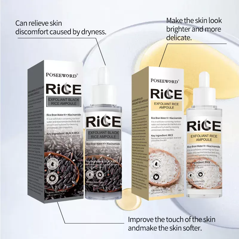 大米去角质Black rice ampoule Soft Exfoliating Face面部清洁