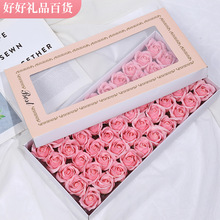 严选有底座三层香皂花头厂家七夕情人节礼物盒装玫瑰仿真花肥皂花