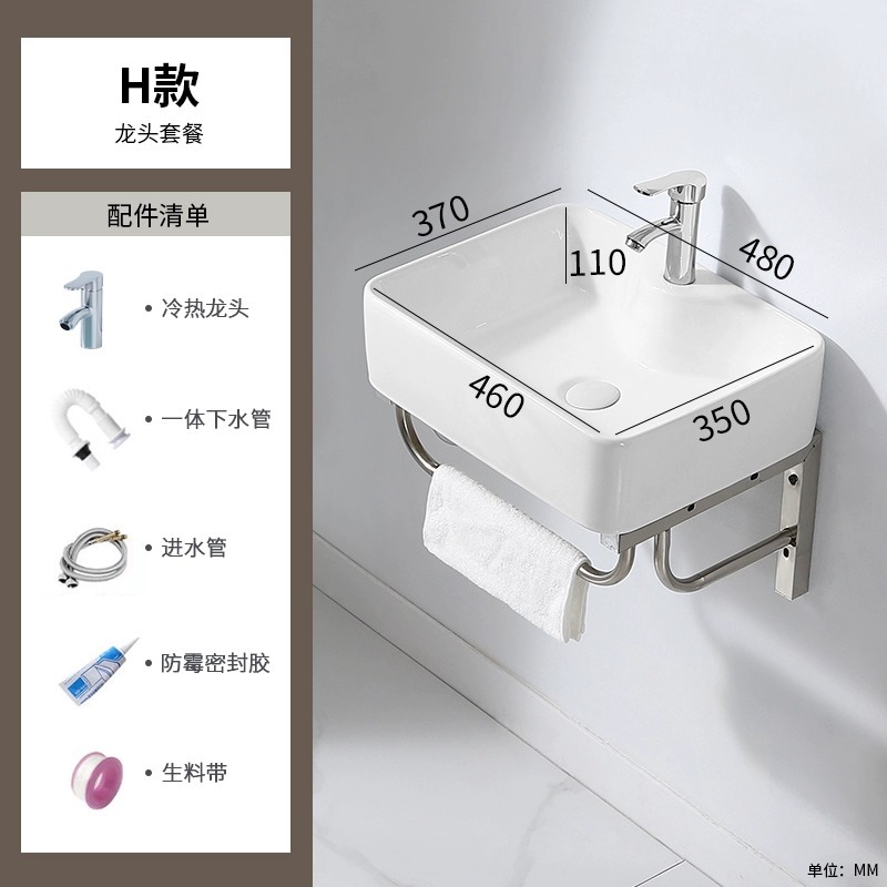 H4837 marco de lavabo + grifo