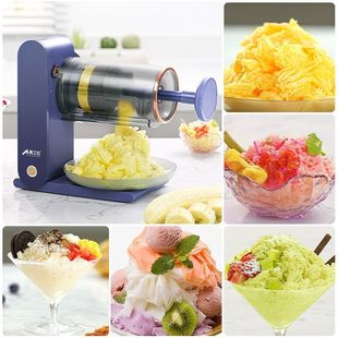 Outdoor household automatic wireless portable electric cotton ice machine smoothed machine household small ice shaving machine