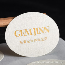 �A�Θ�y�C���N���߼���͹�|���朷��Θ˺��Ʒ�Y�а��b�����z