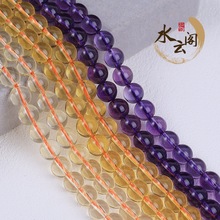 厂家直供压电水晶散珠diy饰品配件手链串珠子水晶圆珠半成品批发