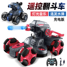 ��Ʒ�ɰl�䃺ͯ�b��ˮ��܇�����ؼ�����܇��늰��к����܇�Y��